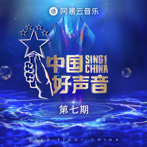 台版打真军一挑三
