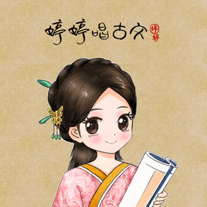 台版打真军一挑三
