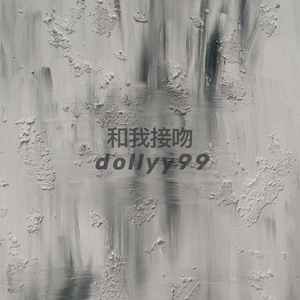 台版打真军一挑三
