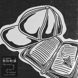 台版打真军一挑三
