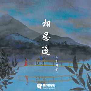 台版打真军一挑三
