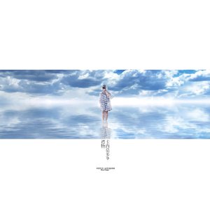 台版打真军一挑三
