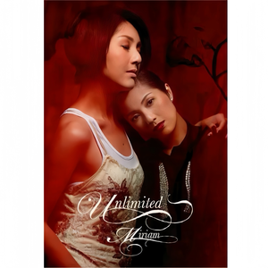 台版打真军一挑三
