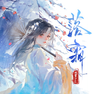 台版打真军一挑三
