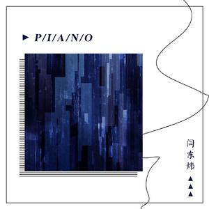 台版打真军一挑三
